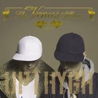 Speak Yo Piece (feat. Planet Asia, Black Fist & Camilo)