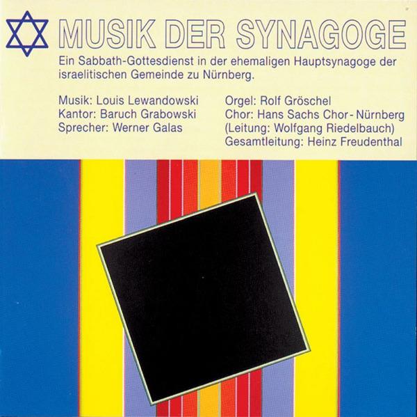 Am Sabbat-Morgen, the Sabbath Morning Service: Einheben Der Thora