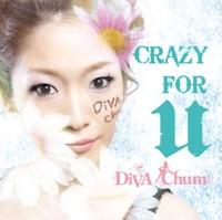 Glitter (Crazy 4 Mix)