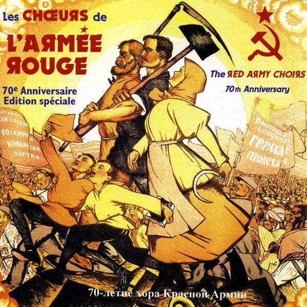 Soviet National Anthem (Hymne National de L'Urss)