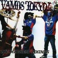 VAMOS TOKYO!