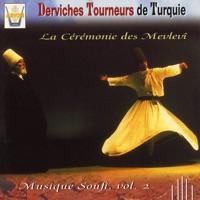 La récitation du Coran