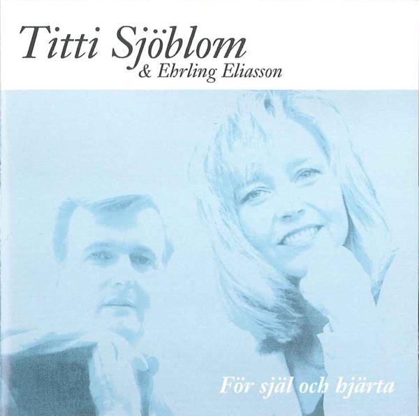 Du Har Rört Vid Mitt Hjärta