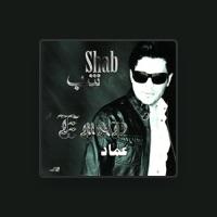 Emad