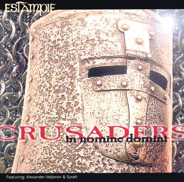 Crux fidelis