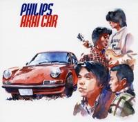 赤いポルシェ
