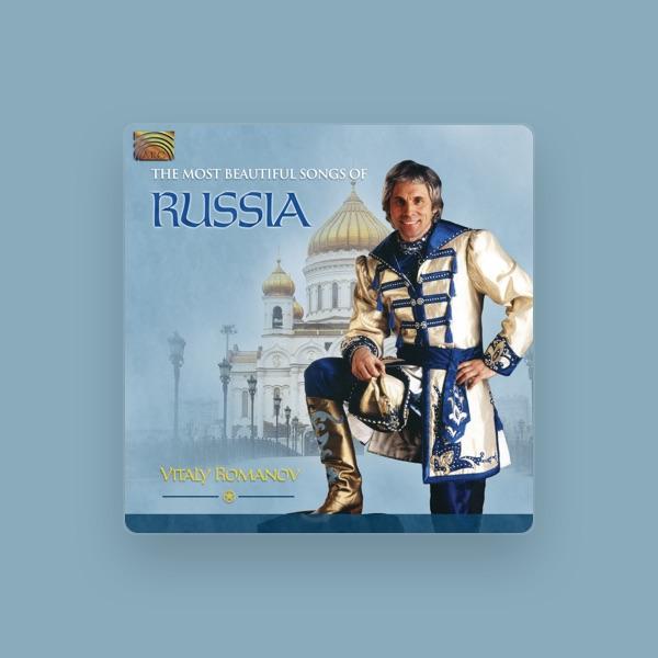 Vitaly Romanov