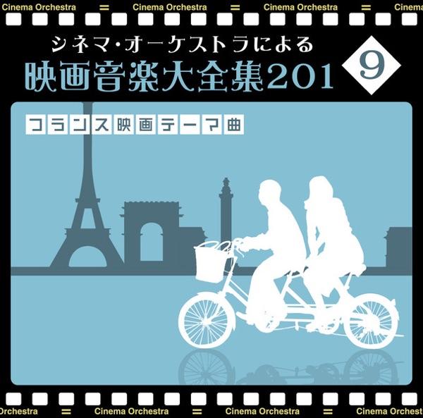 白い恋人たち