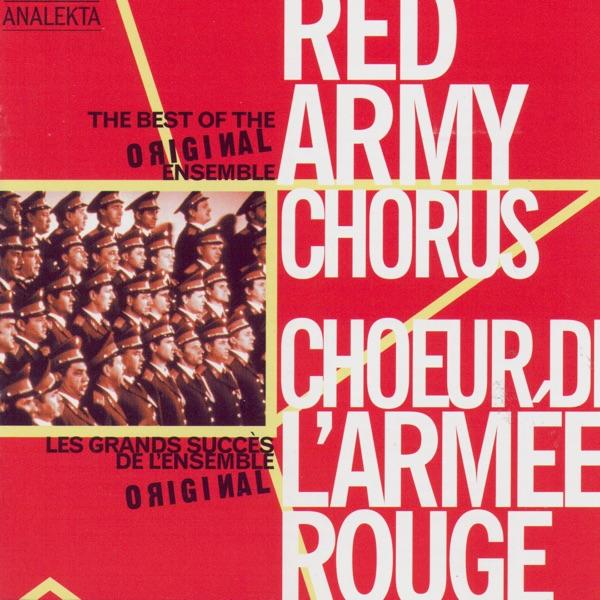 National Anthem of the USSR (Alexandrov)