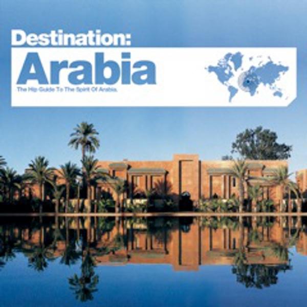 Resolution (Dub mix)