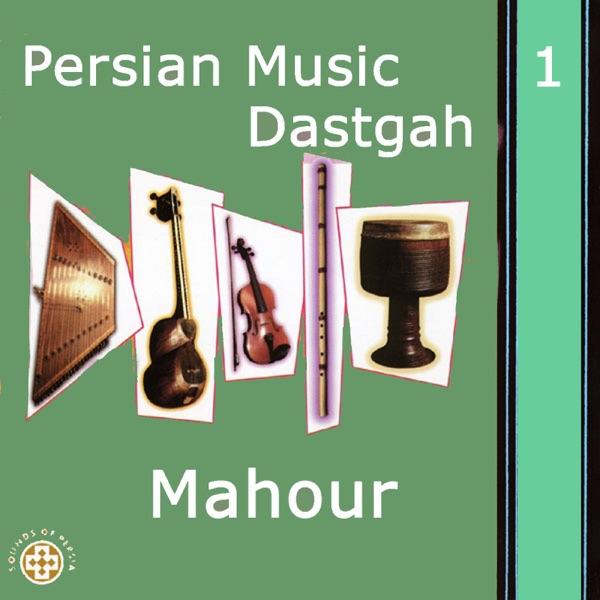 Santur (Dulcimer) Va Orchestra, Dastgah Mahour