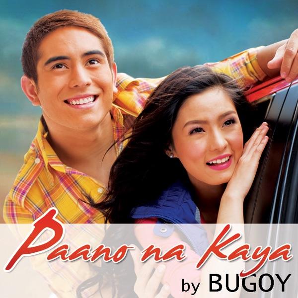 Paano Na Kaya (with movie dialogue)