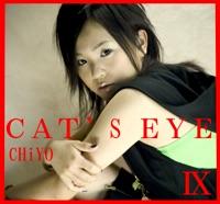 CAT'S EYE