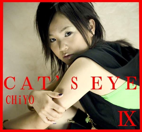 CAT'S EYE
