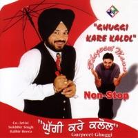 Ghuggi Kare Kalol Side B