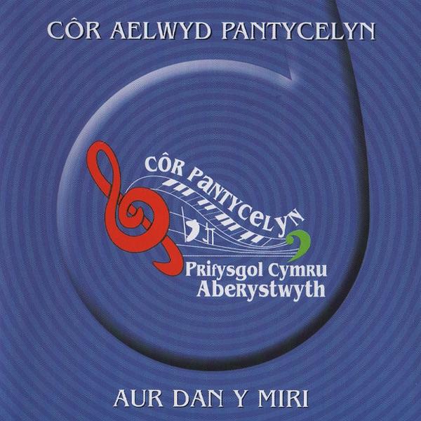 Y Tangnefeddwyr