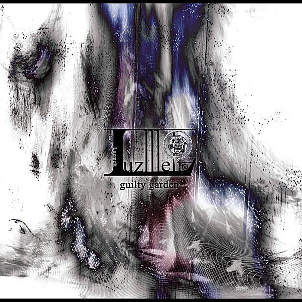 Primal Fear