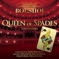 The Queen of Spades, Op. 68: Act II, Scene 4: Scene: Herman ; Chorus