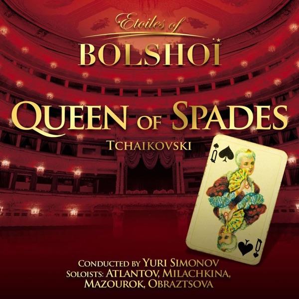 The Queen of Spades, Op. 68: Act II, Scene 4: Scene: Herman ; Chorus