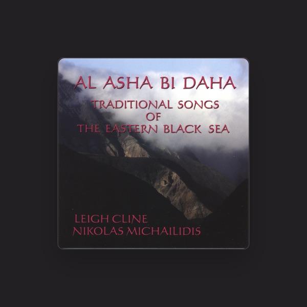 Leigh Cline & Nikolas Michailidis