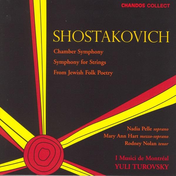 From Jewish Folk Poetry, Op. 79a: No. 2. The Thoughtful Mother and Aunt