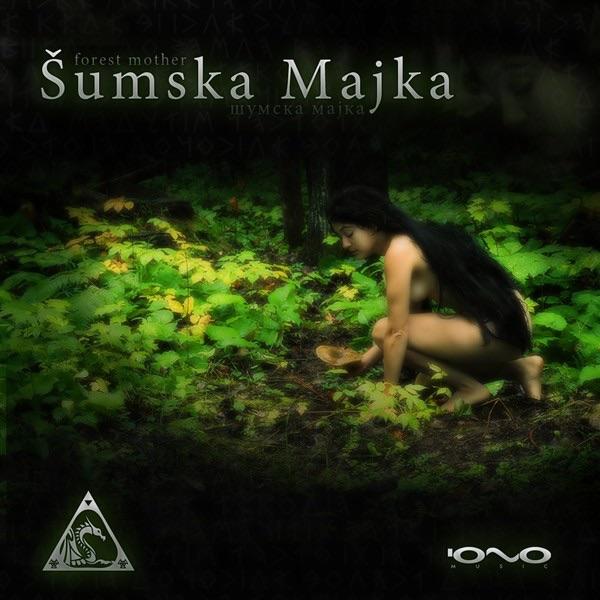 Shumska Majka