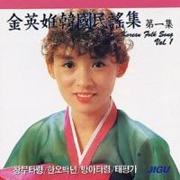 豊年歌 (풍년가)