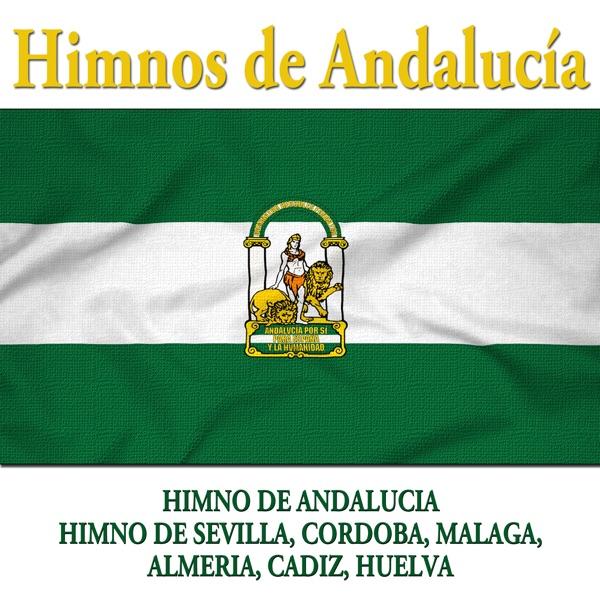 Himno De Almería