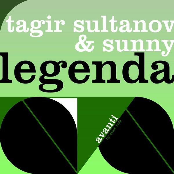 Legenda (Andrew Kinree Remix)