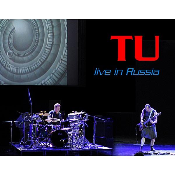 Fandango (feat. Azam Ali) [Live]