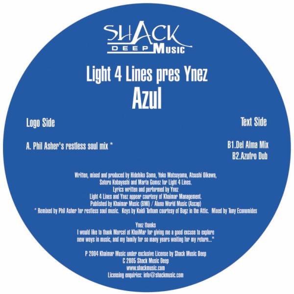 Azul (Del Alma Mix)