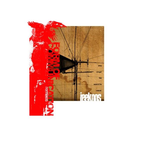 Form of Communication (Wascal Remix)