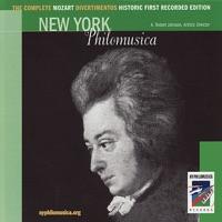 March, K. 445/320C & Divertimento No. 17 in D, K. 334/320B: V. Adagio (studio)