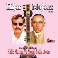 Hijar Mujaaz (Pt.2)