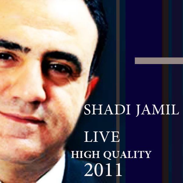 Shadi Jamil Live 6