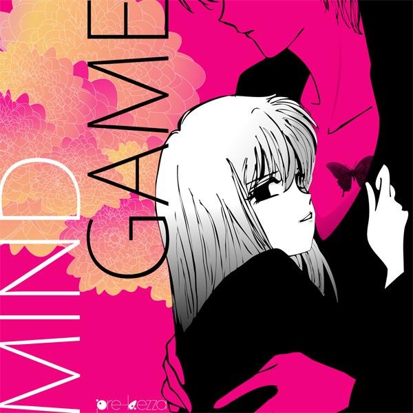 MIND GAME (Instrumental)