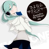 CLOUDY (J.D. Mix) (feat. 初音ミク)