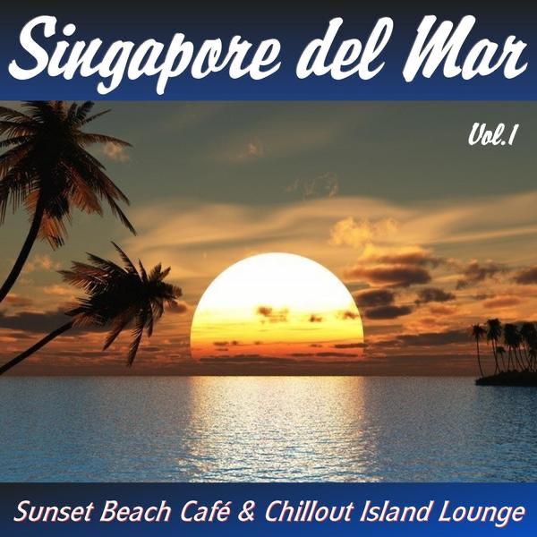 Lucy (Moon Safari Mix)