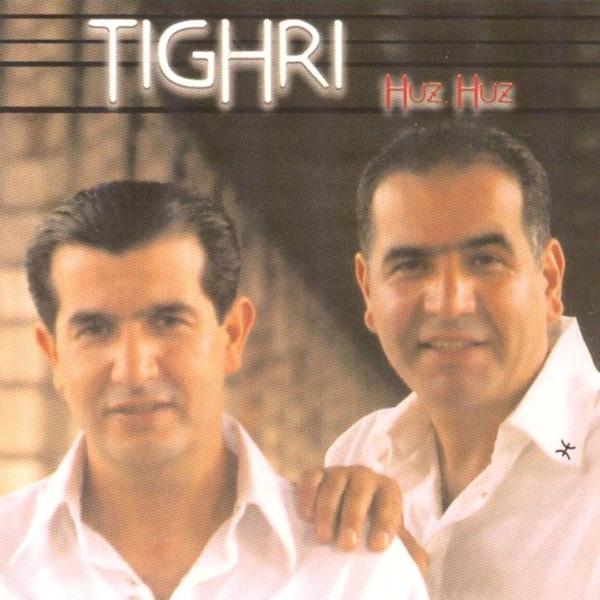 Tin Fi'netgheni