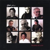 Daylaman Modified Persian Folkloric