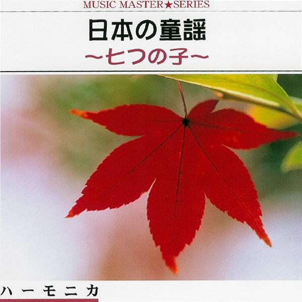 うれしいひな祭り