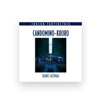 Candomino-kuoro