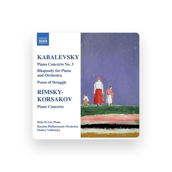 シン・ニ・リウ