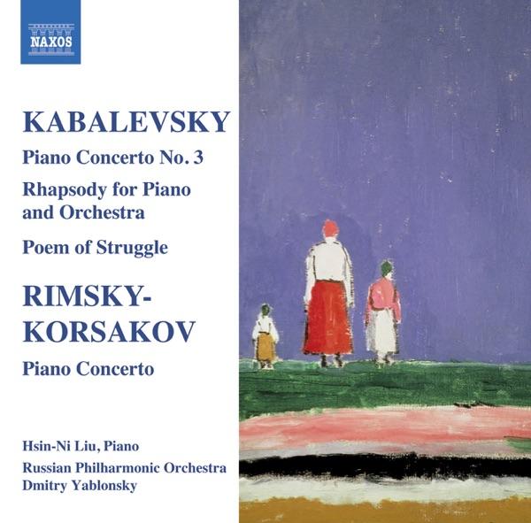 Piano Concerto in C-Sharp Minor, Op. 30