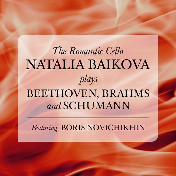 Sonata No. 1 in E Minor for Cello and Piano, Op. 38: III. Allegro