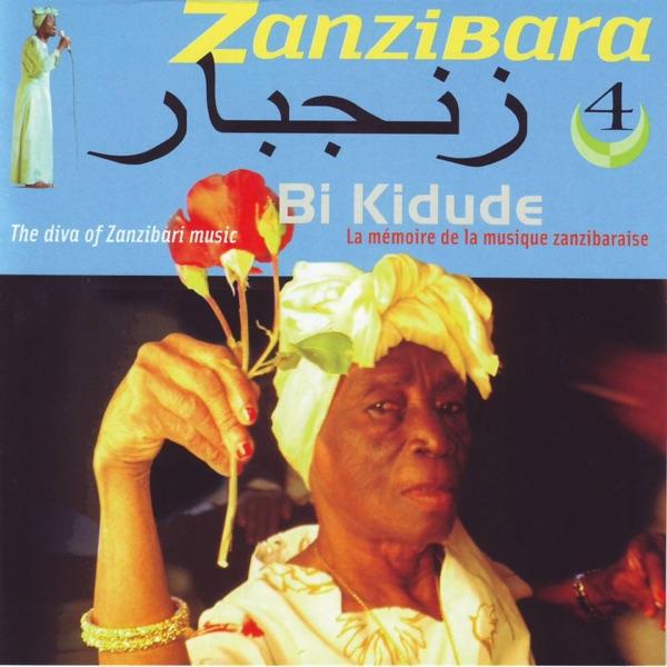 Suhuba Ya Dai