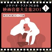 追憶