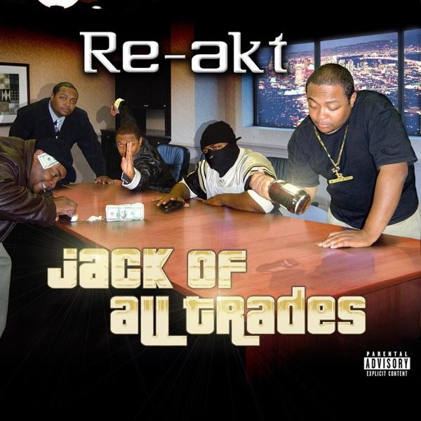 Im'a Get That (feat. Sean T)