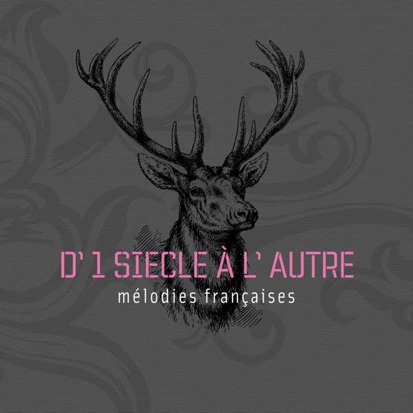 Les berceaux