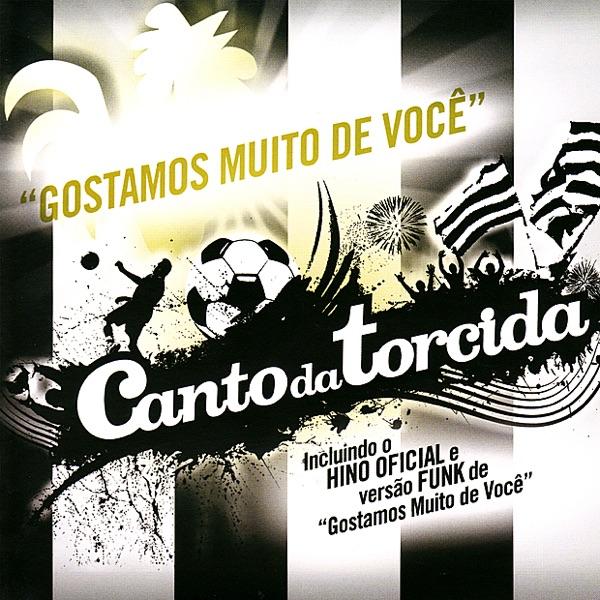 Gostamos Muito de Você (Funk Mix)